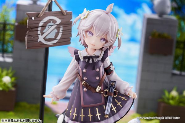 Azur Lane - U-110 - A Cute, Sharky Reverie - 1/7