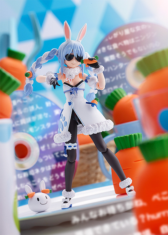 Hololive - Usada Pekora - Figma #529 (Max Factory)