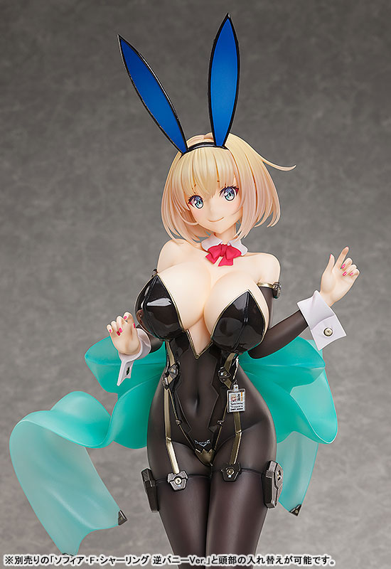 Bunny Suit Planning - Sophia F. Shirring - B-style - 1/4 - Bunny Ver.