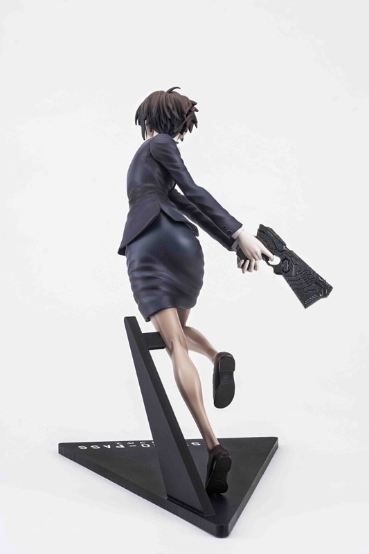 Psycho-Pass - Tsunemori Akane - Hdge (Union Creative International Ltd)　