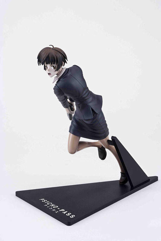 Psycho-Pass - Tsunemori Akane - Hdge (Union Creative International Ltd)　