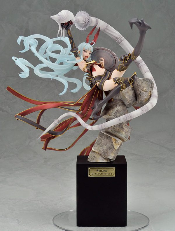 Senjou no Valkyria 2: Gallia Ouritsushikan Gakkou (Valkyria Chronicles) - Aliasse -