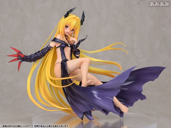 To LOVEru Darkness - Konjiki no Yami - 1/8 - -Trance of Darkness-