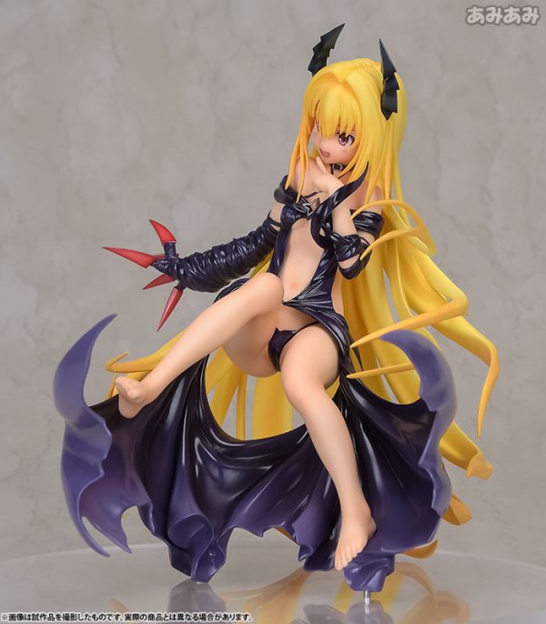 To LOVEru Darkness - Konjiki no Yami - 1/8 - -Trance of Darkness-