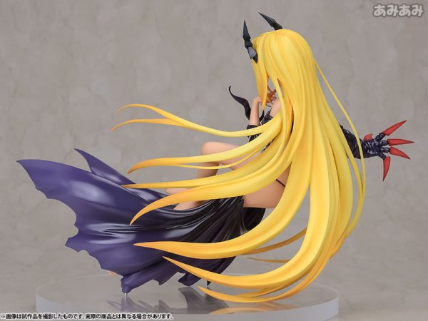 To LOVEru Darkness - Konjiki no Yami - 1/8 - -Trance of Darkness-