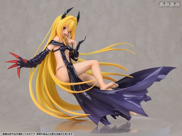 To LOVEru Darkness - Konjiki no Yami - 1/8 - -Trance of Darkness-