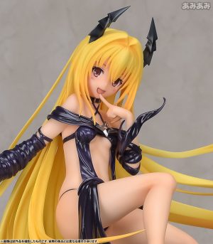 To LOVEru Darkness - Konjiki no Yami - 1/8 - -Trance of Darkness-