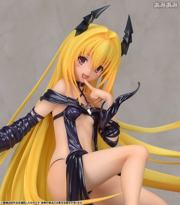 To LOVEru Darkness - Konjiki no Yami - 1/8 - -Trance of Darkness-