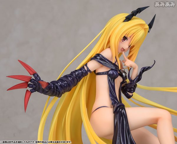 To LOVEru Darkness - Konjiki no Yami - 1/8 - -Trance of Darkness-