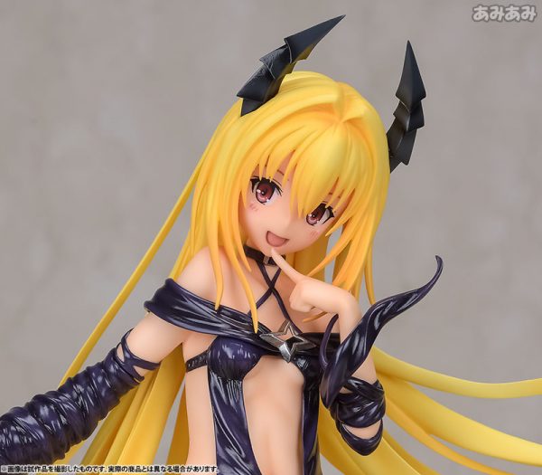 To LOVEru Darkness - Konjiki no Yami - 1/8 - -Trance of Darkness-