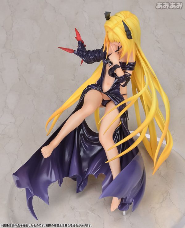 To LOVEru Darkness - Konjiki no Yami - 1/8 - -Trance of Darkness-