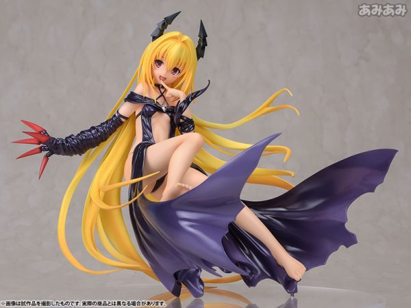 To LOVEru Darkness - Konjiki no Yami - 1/8 - -Trance of Darkness-