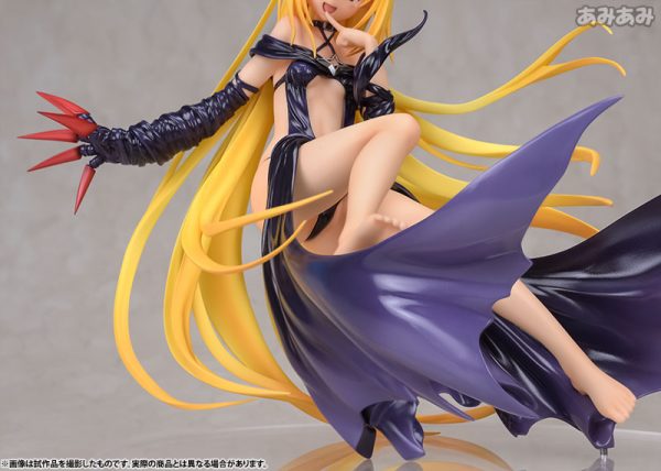 To LOVEru Darkness - Konjiki no Yami - 1/8 - -Trance of Darkness-