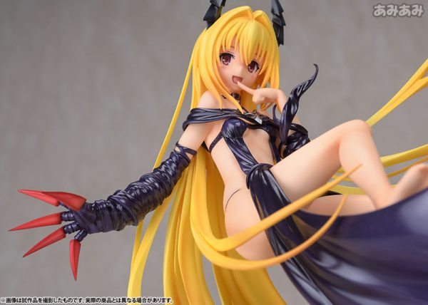 To LOVEru Darkness - Konjiki no Yami - 1/8 - -Trance of Darkness-