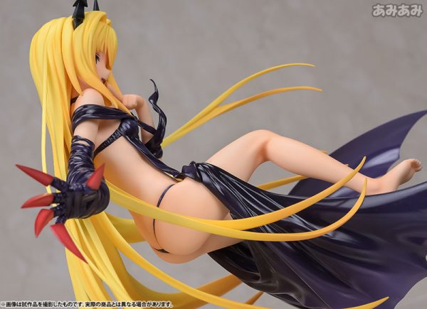 To LOVEru Darkness - Konjiki no Yami - 1/8 - -Trance of Darkness-