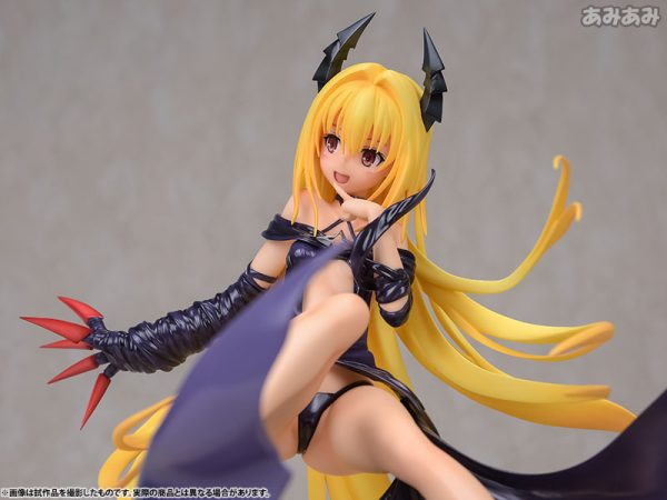 To LOVEru Darkness - Konjiki no Yami - 1/8 - -Trance of Darkness-