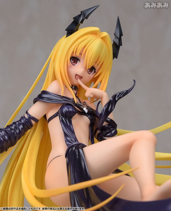 To LOVEru Darkness - Konjiki no Yami - 1/8 - -Trance of Darkness-