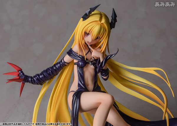 To LOVEru Darkness - Konjiki no Yami - 1/8 - -Trance of Darkness-