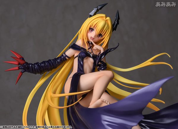 To LOVEru Darkness - Konjiki no Yami - 1/8 - -Trance of Darkness-