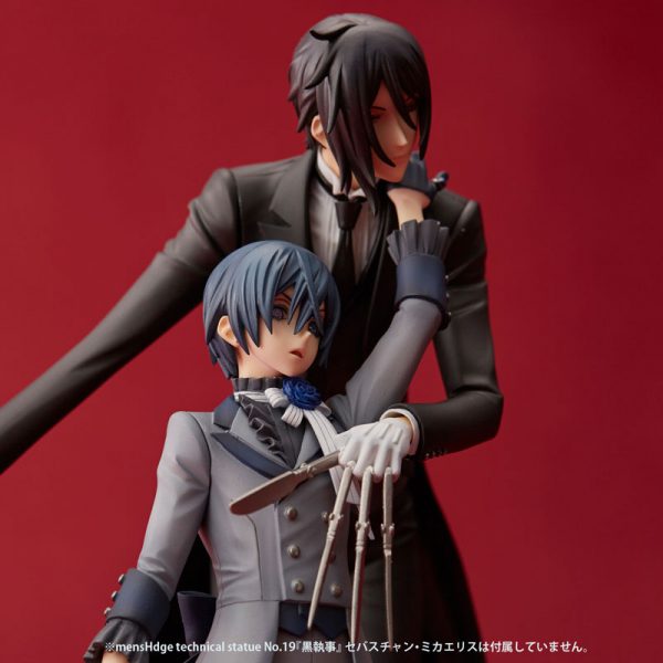 Kuroshitsuji ~Book of Circus~ - Ciel Phantomhive - Mens Hdge No20 (Union Creative International Ltd)