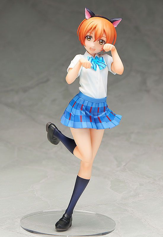 Love Live! School Idol Project - Hoshizora Rin -