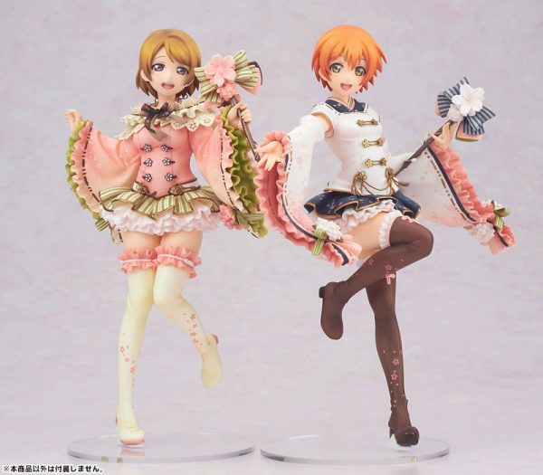 Love Live! School Idol Festival - Hoshizora Rin - 1/7 - Sangatsu Hen