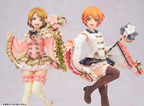 Love Live! School Idol Festival - Hoshizora Rin - 1/7 - Sangatsu Hen