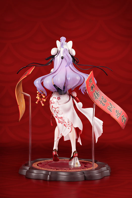 Azur Lane - Unicorn - 1/7 - Azur Lane Unicorn Spring's Present Haru no Rei