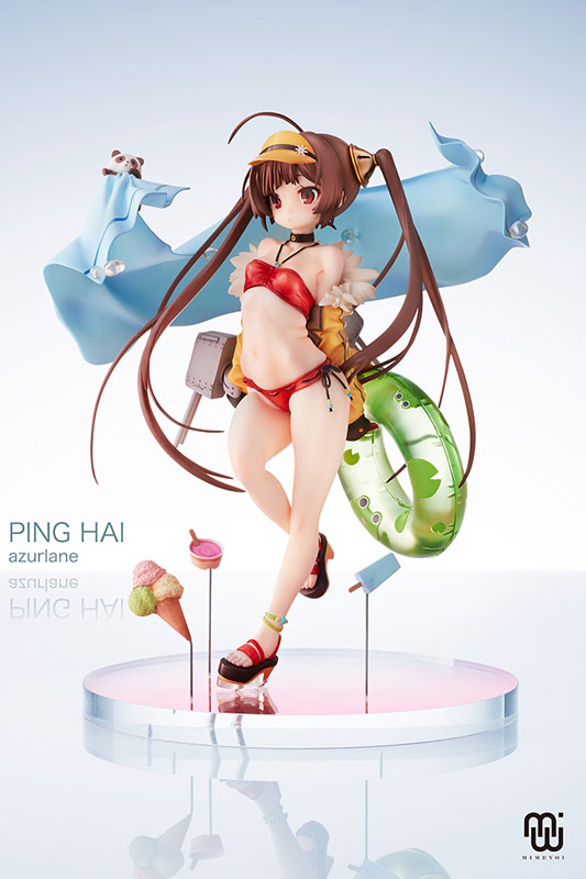 Azur Lane - Ping Hai - Merry Summer (Mimeyoi)