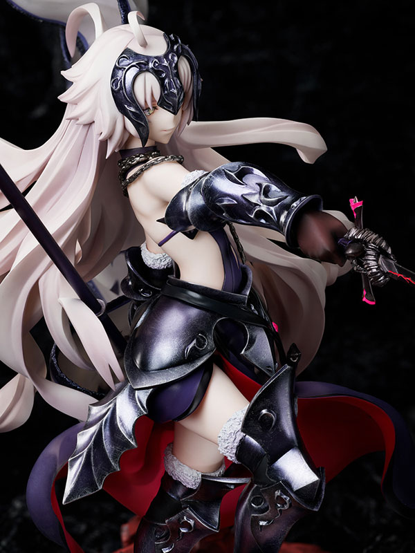 Fate/Grand Order - Jeanne d'Arc (Alter) - 1/7 - Avenger/Dragon Witch (Licorne)