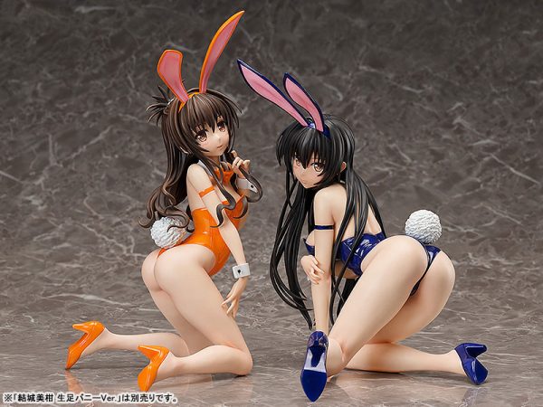 To LOVEru Darkness - Kotegawa Yui - B-style - 1/4 - Bare Leg Bunny ver. (FREEing)