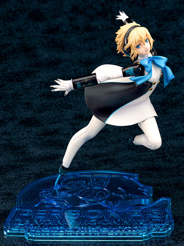 Persona 3: Dancing Moon Night - Aegis -