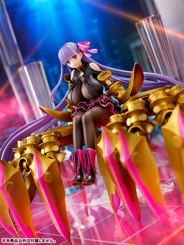 Fate/Grand Order - Passionlip - Alterego (Ques Q)