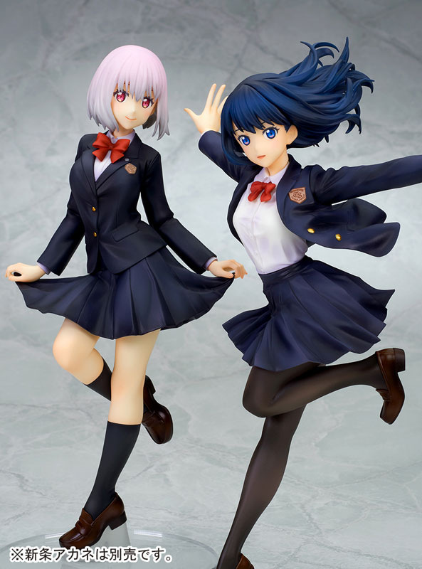 SSSS.Gridman - Takarada Rikka - 1/7 - Seifuku Edition (Ques Q)