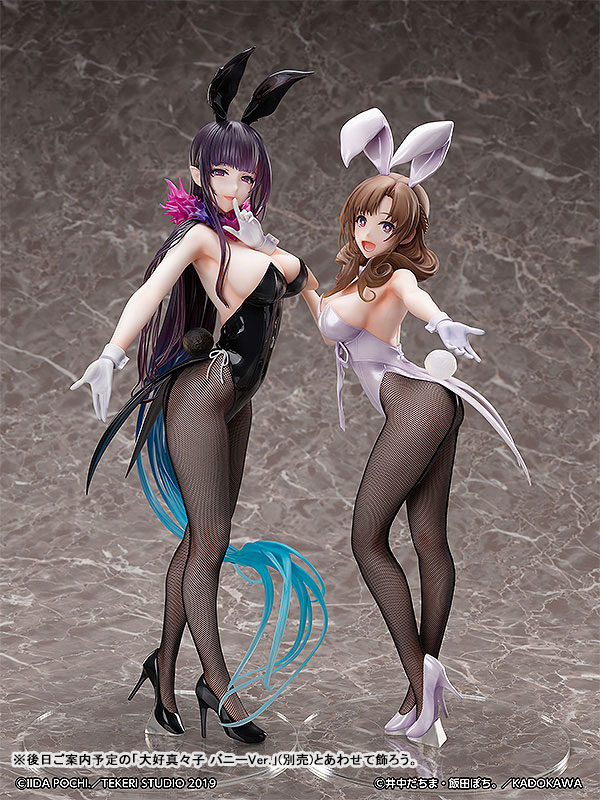 Ane Naru Mono - Chiyo - B-style - Bunny Ver.