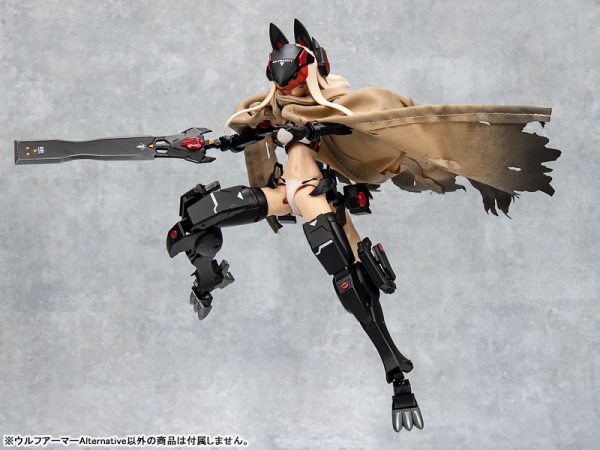 [Wonder Festival Special] "G.N.PROJECT" Uncoded Wolf Armor Alternative 1/12