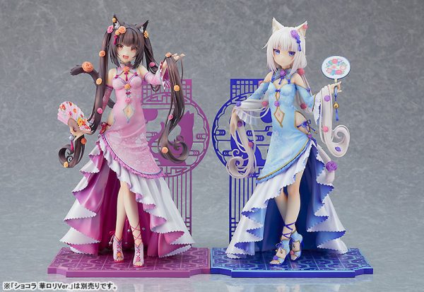 Nekopara - Vanilla - Chinese Dress Ver.