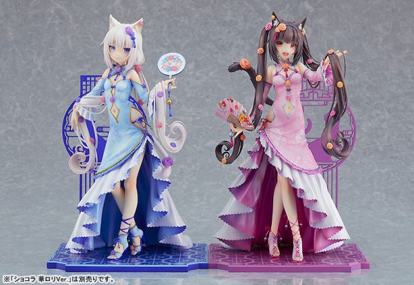 Nekopara - Vanilla - Chinese Dress Ver.