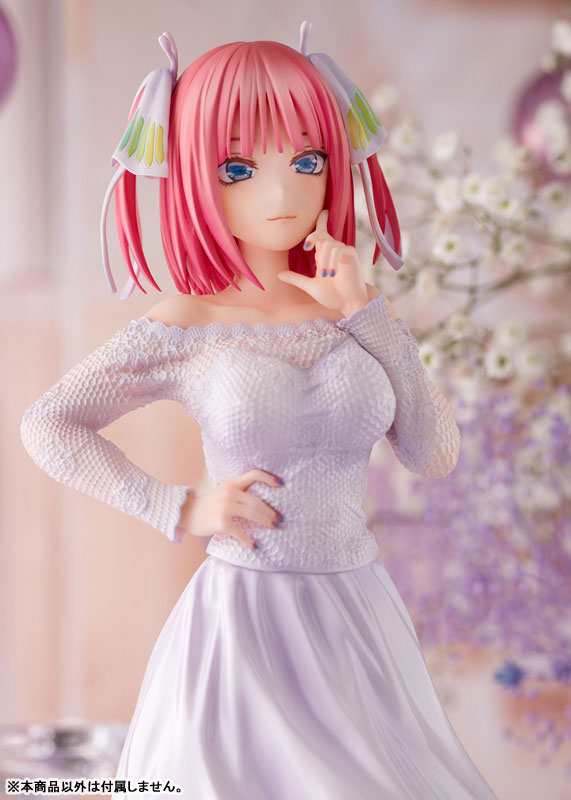 Gotoubun no Hanayome ∬ - Nakano Nino - 1/7 - Wedding Ver.