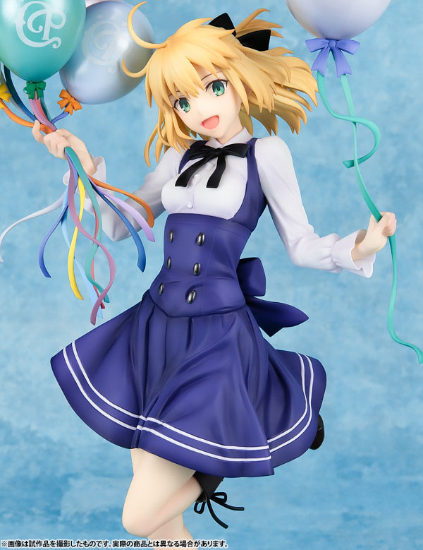 Fate/Grand Order - Saber Lily - KD Colle - Eirei Matsuri Ver.