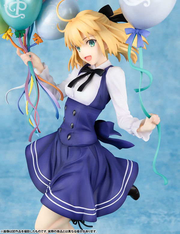 Fate/Grand Order - Saber Lily - KD Colle - Eirei Matsuri Ver.