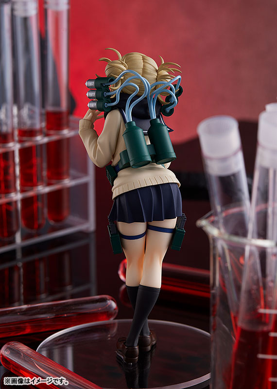 Boku no Hero Academia - Toga Himiko - Pop Up Parade