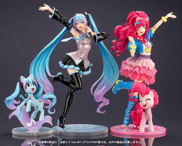 My Little Pony - Vocaloid - Hatsune Miku - Bishoujo Statue - My Little Pony Bishoujo Series