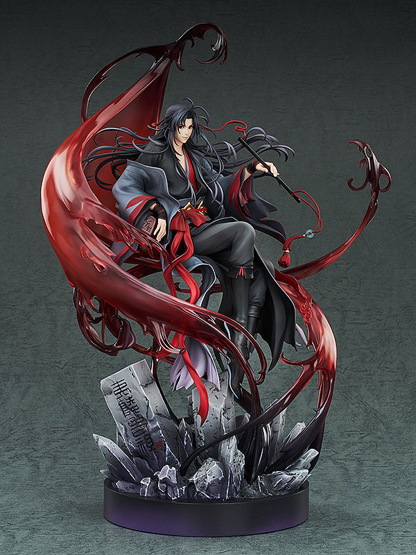 Mo Dao Zu Shi - Wei Wuxian - 1/8 - Yi Ling Lao Zu Ver.