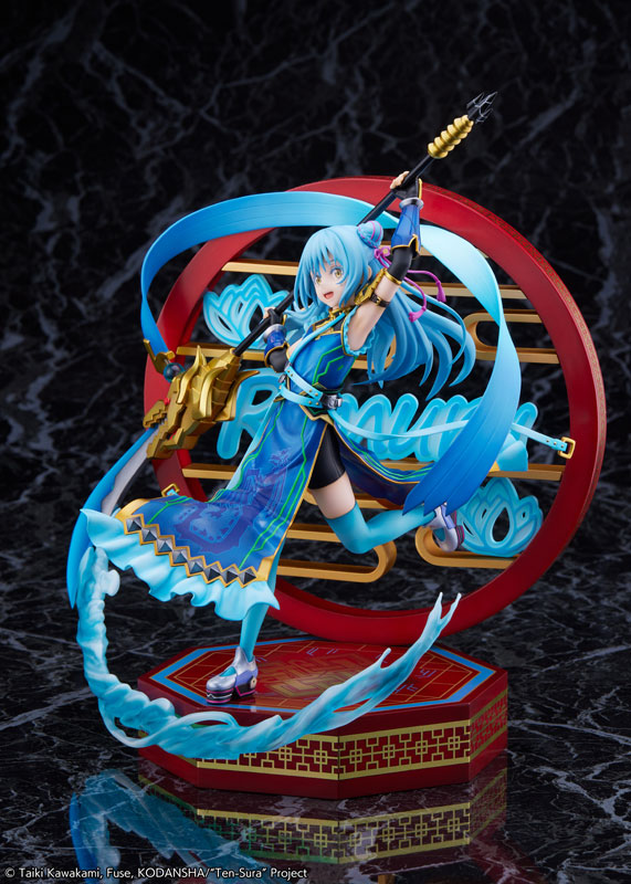 Tensei shitara Slime Datta Ken - Rimuru Tempest - Shibuya Scramble Figure - Breakdown Ver.