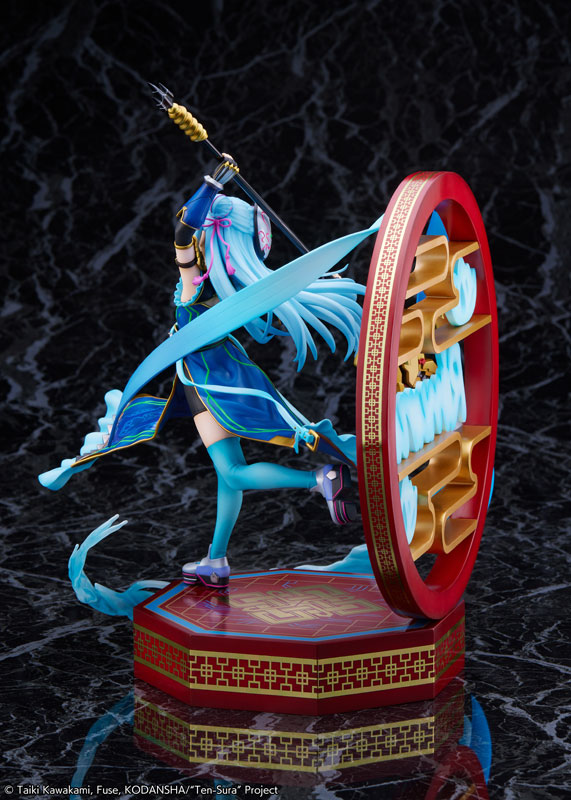 Tensei shitara Slime Datta Ken - Rimuru Tempest - Shibuya Scramble Figure - Breakdown Ver.