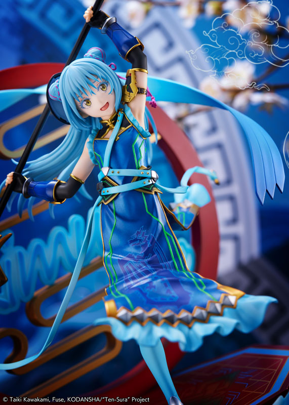 Tensei shitara Slime Datta Ken - Rimuru Tempest - Shibuya Scramble Figure - Breakdown Ver.