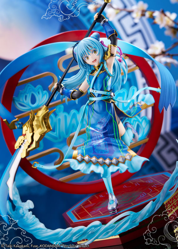 Tensei shitara Slime Datta Ken - Rimuru Tempest - Shibuya Scramble Figure - Breakdown Ver.