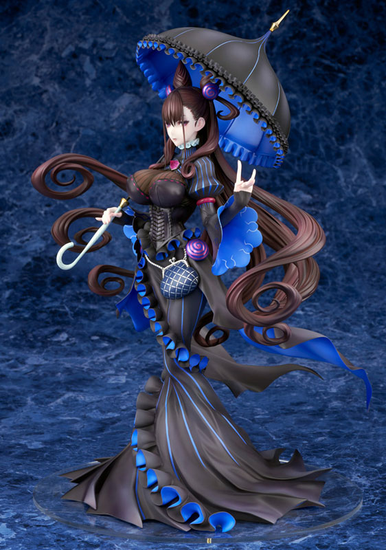 Fate/Grand Order - Murasaki Shikibu - 1/7 - Caster (Alter)