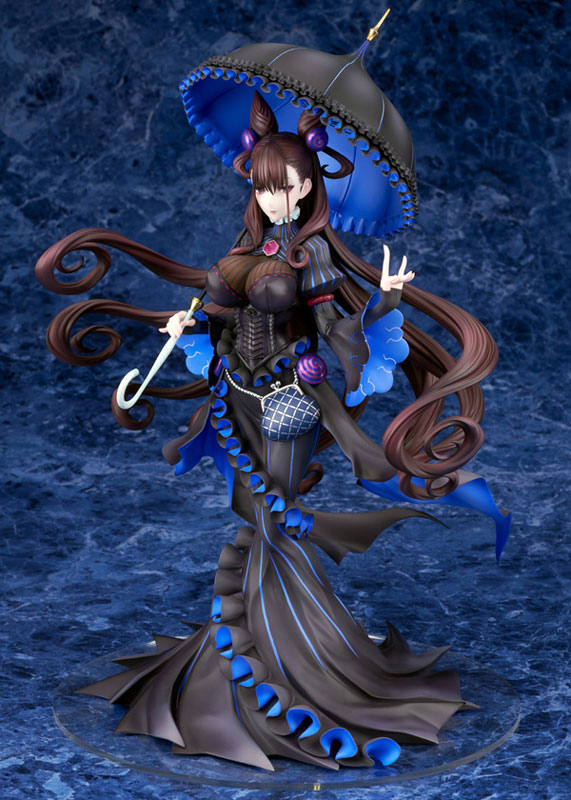 Fate/Grand Order - Murasaki Shikibu - 1/7 - Caster (Alter)